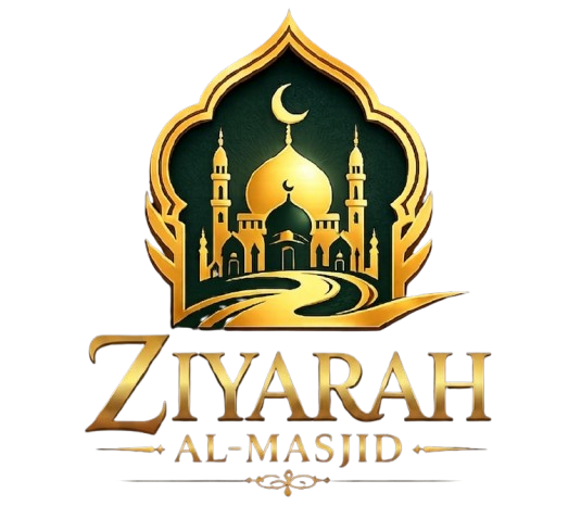 Ziyarah Al-Masjid Logo